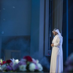 رسالة إلى الطالب - أوبريت التميز - 2018