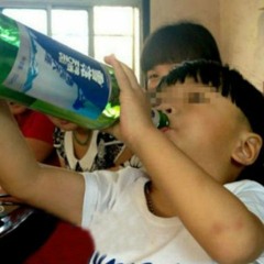 FA925 [prod.gren8beats]