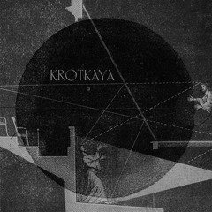 Hollow Earth