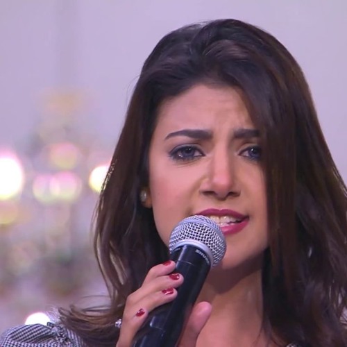 مغرم - -ياسمين علي