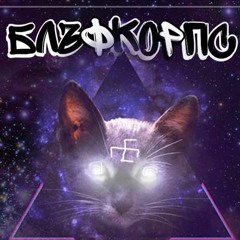 All my friends are death grips (Death grips x Lil Uzi Vert mashup)