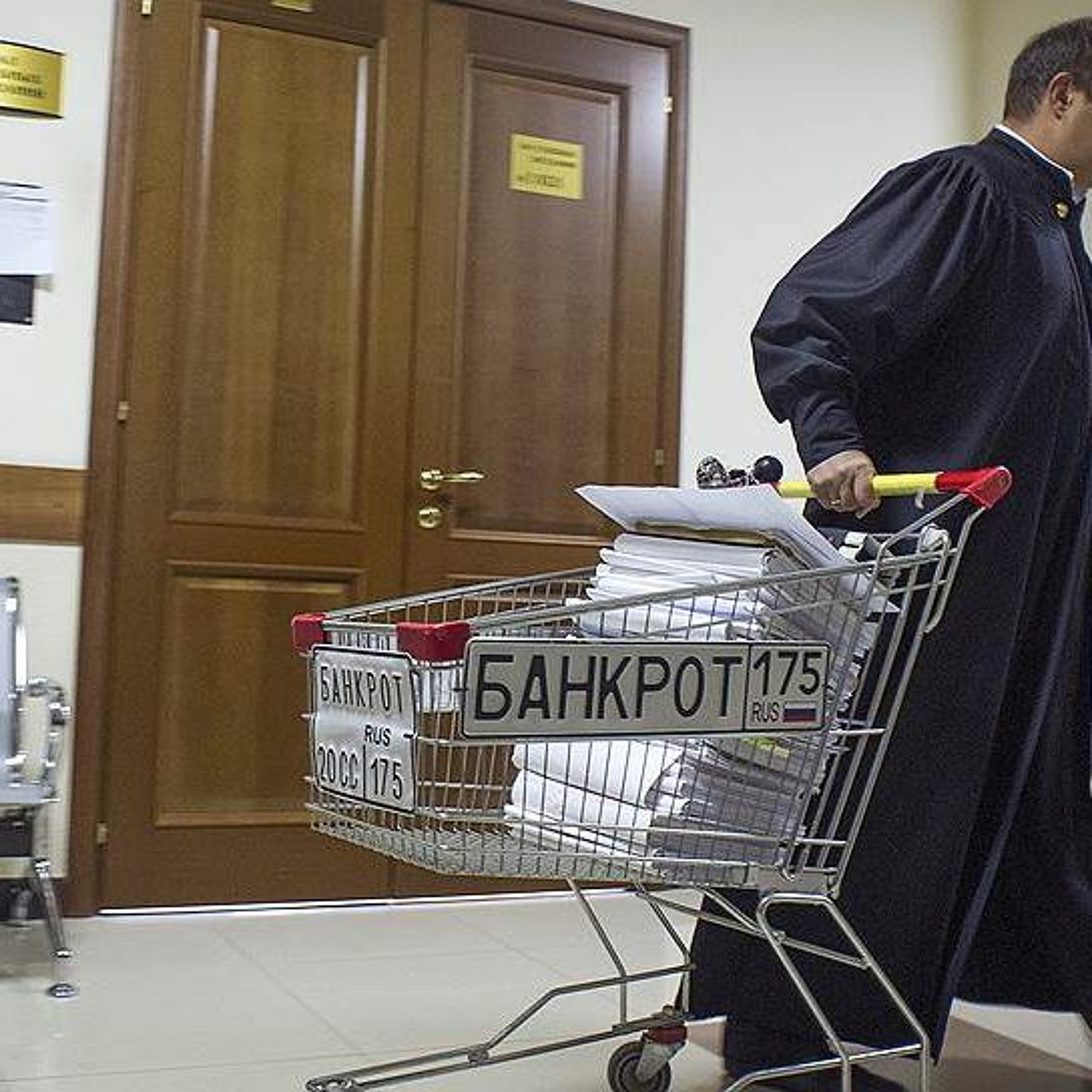 Над «Золотыми песками» сгустились иски