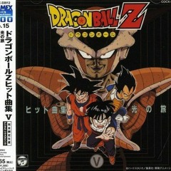 Journey of Light (Hikari no Tabi)