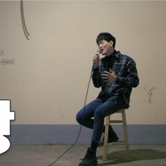 [Cover] 김동률 (KIM DONG RYUL) - 답장 (Reply)