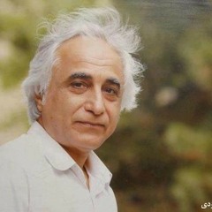 Shams Langroudi - Delam Be Booye To Aghoshtast