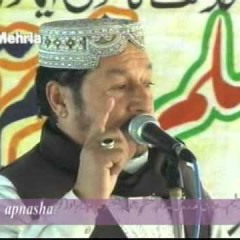 Akhtar Bazmi Best Kalam SaifulMalook Naat (apnasharee)