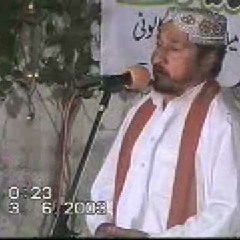 AKHTER BAZMI PUNJABI GREAT NAAT(0333-5262447)