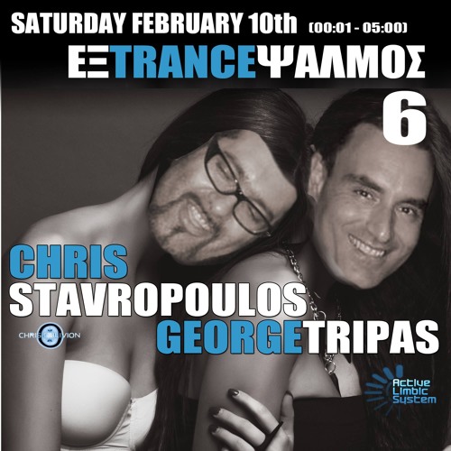 X-TRANCE-PSALMOS 6 - Live Skull Bar - Athens (10/02/2018)