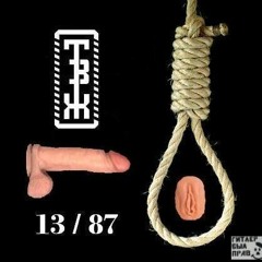 Вусмерть при уч. Munen Musin