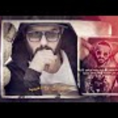 نور الزين - سميتك اخو / Offical Audio 2018