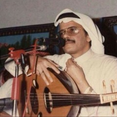 طلال مداح - زين الخجل و اهله و موال انت النعيم