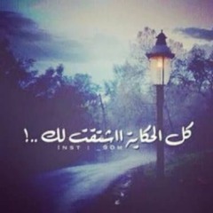 احمد ناجي_قصيدة_ف يوم الحب