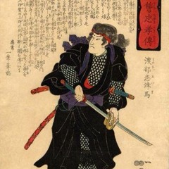 Story of the Boy Who Made It Out (Prod. pilgrim)