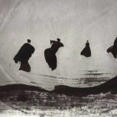 In The Mood For Love - Shigeru Umebayashi