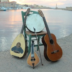 Να 'σουν αέρας