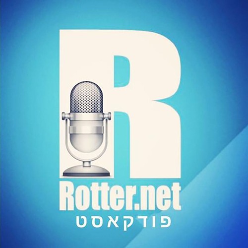 Stream episode פודקאסט חדשות ופוליטיקה רוטר נט - פרק 3 by ROTTER POD -  פודקאסטים רוטר podcast | Listen online for free on SoundCloud