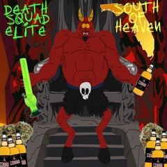 #DSE///SOUTH OF HEAVEN (prod.CRUNK)