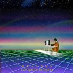 B O D Y L I N E - Computer Tide