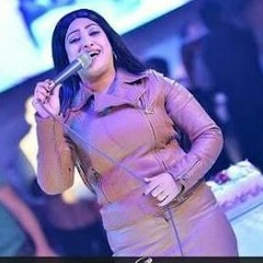 ياسمين عادل - حسونة