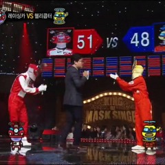 Racing Car & Helicopter - I Say Ya! You Say Yeah!