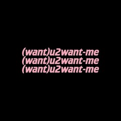 I WANT YOU - RJAY FEAT. RIKKI BLU