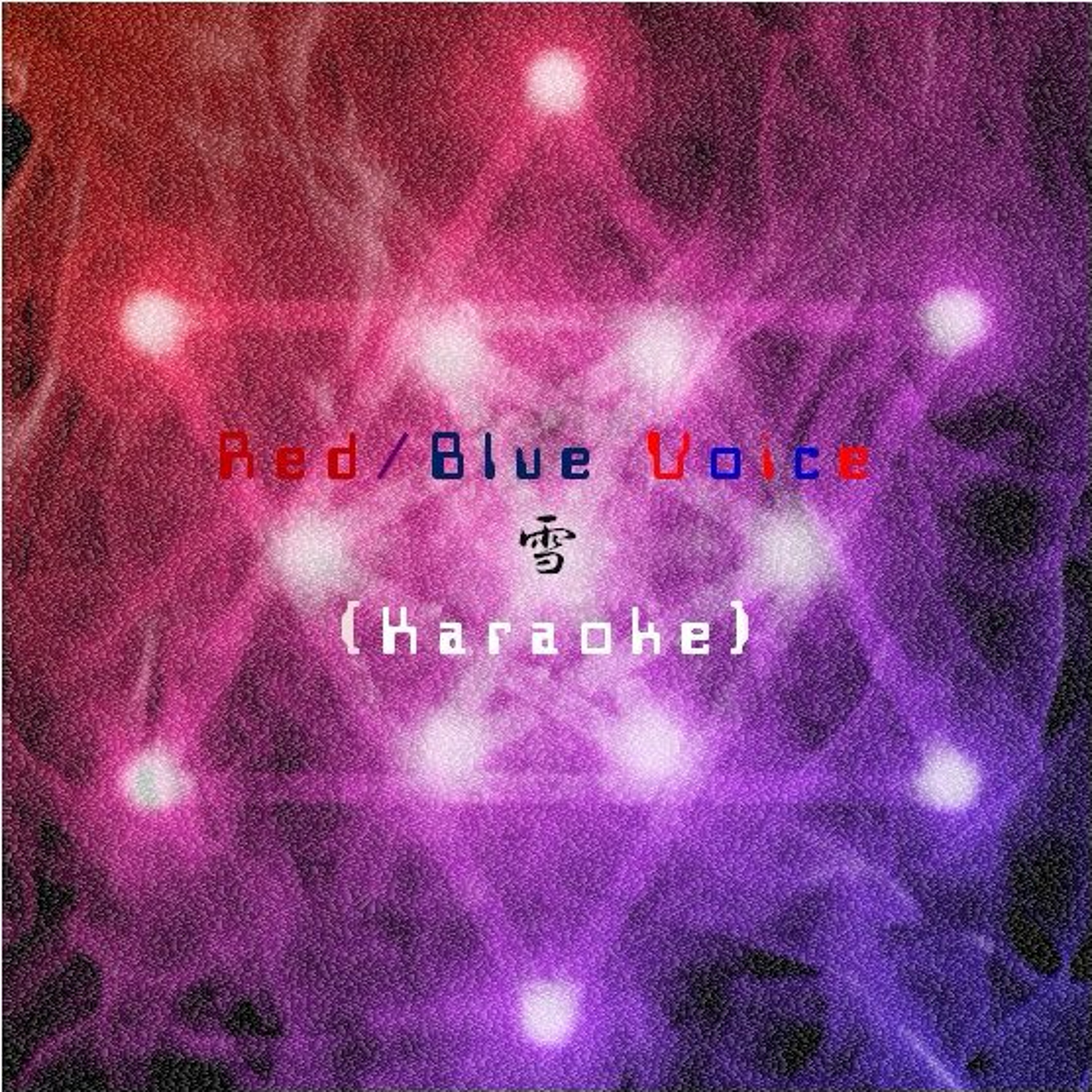 RedBlueGreenVoice