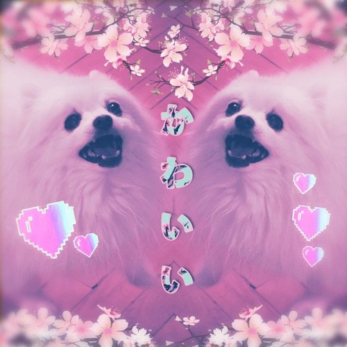 String Theory (Valentines Day Mix)
