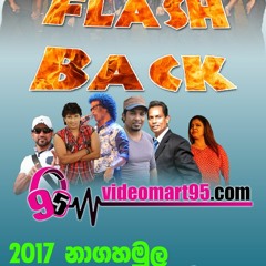 11 - KAPUGE NONSTOP - videomart95.com - Flash Back