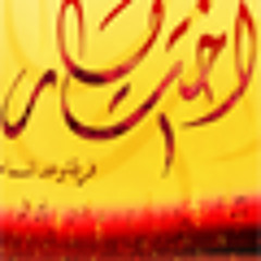 علمائيون - فرقة وعد السماء