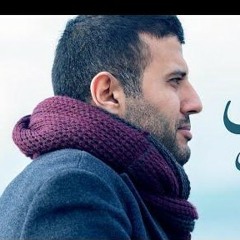 Hamza Namira - Dari Ya Alby _ حمزة نمرة - داري يا قلبي.mp3