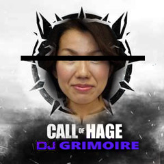 Call of Hage[F/C UNGLAND 7]