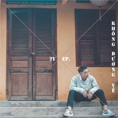 Không Đường Về - Xin [Audio]