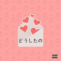 Wassup どうしたの(Prod. B Mac)