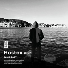 dns podcast #052 hostox (26.04.2017)