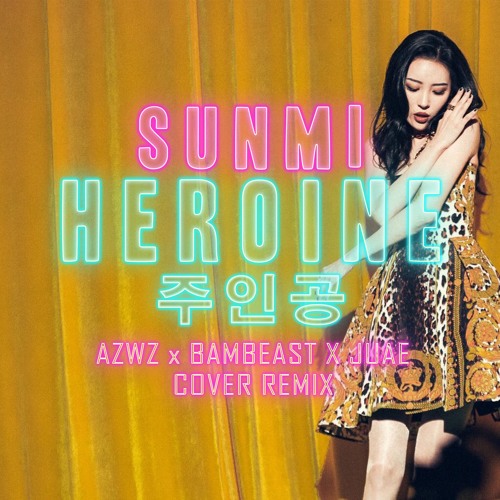 sunmi green dress Wonder Girls