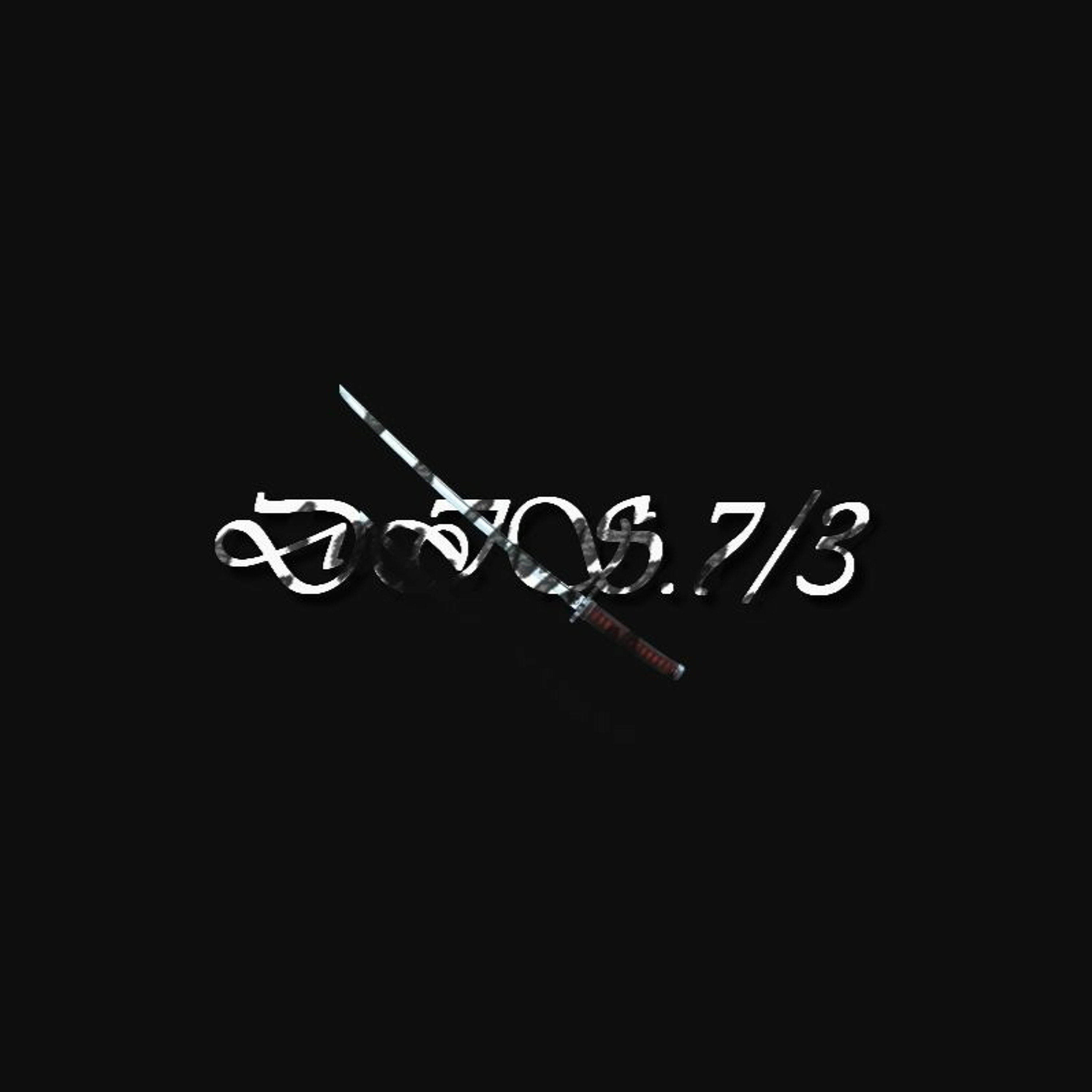 DISTANCE ft. 3sang