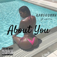 About You (ft amillie)