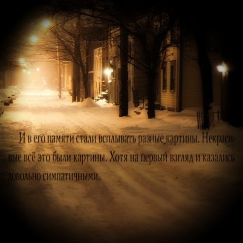 Nekrasivye Kartiny