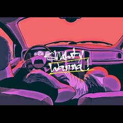 Shawty Wanna ft.Polo Markk