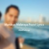 Nadchallenge Version Oru Adaar Love Manikya Malaraya Poovi Song Video Mp3