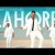 Artwork for O LAGDI LAHORE DI A JIS HISAAB NAAL HASDI A-Guru Randhawa|New Song 2018|(S@JEEL JUTT)