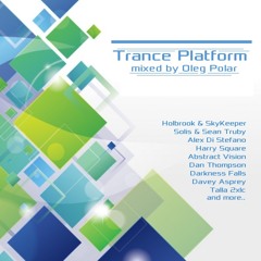 Trance Platform
