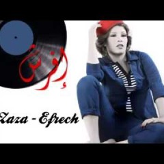 Zaza show Efrech ''New Single 2015''