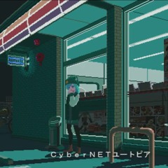 KY DONG - Disappear