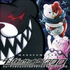 DANGANRONPA reissue