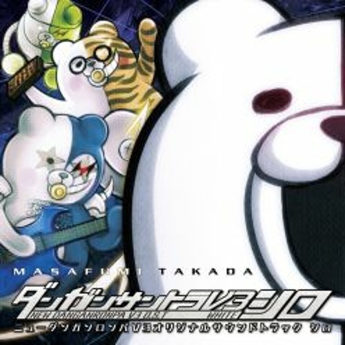 Mr. Monokuma's Lesson V3