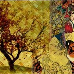 Twelve Kingdoms OST Yasougetsuna