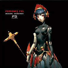 Persona 3 FES:Darkness