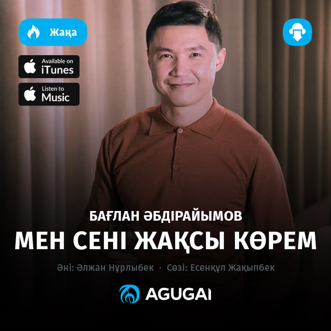 Жылдың үздік порно актрисасы