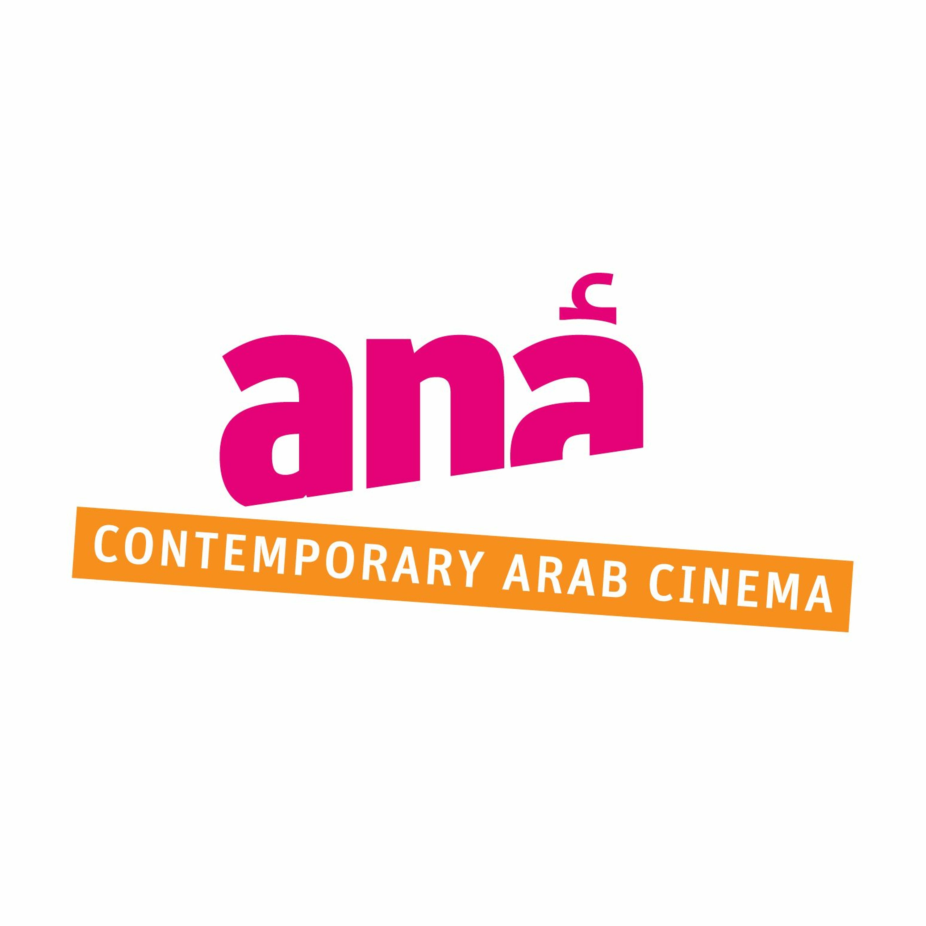 Ana Contemporary Arab Cinema